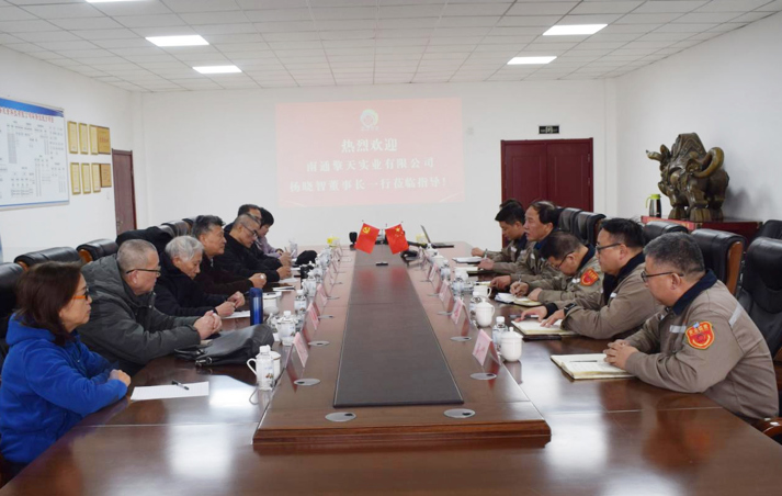 南通擎天實(shí)業(yè)有限公司董事長楊曉智率隊(duì) 赴旭峰炭素調(diào)研指導(dǎo)