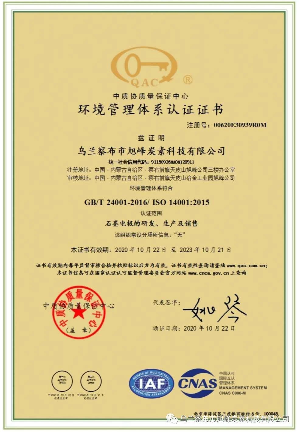 yeJU5lBSRqS_J_hGKb4Tvg.jpg yeJU5lBSRqS_J_hGKb4Tvg.jpg