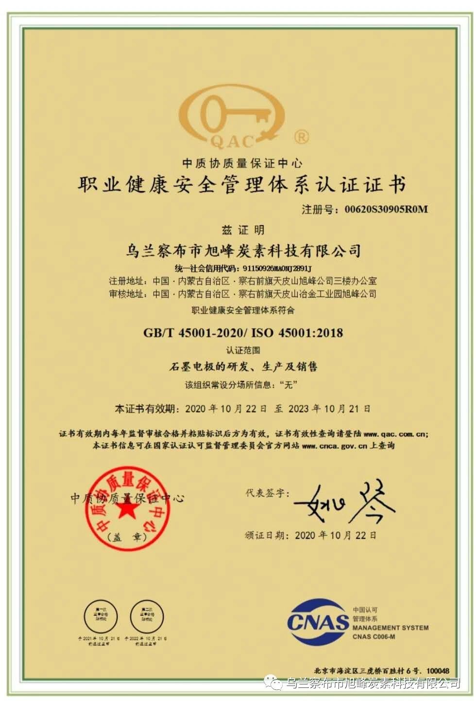 QEPVzGOCQem2UTEbsyA9Yw.jpg QEPVzGOCQem2UTEbsyA9Yw.jpg