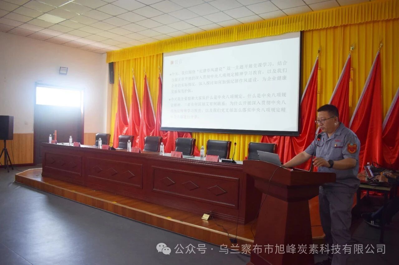 微信圖片_2025-10-14_085014_388.jpg 微信圖片_2025-10-14_085014_388.jpg